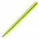 Dugopis Fisher Space Pen Cap-O-Matic Tradesman Yellow M4TMY