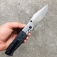 N Kansept Knives Shikari Titanium + Carbon Fiber K1027A1