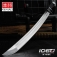 Katana United Cutlery Honshu Sub-Hilt Wakizashi UC3474